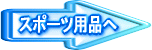 �p�\�R���֘A��